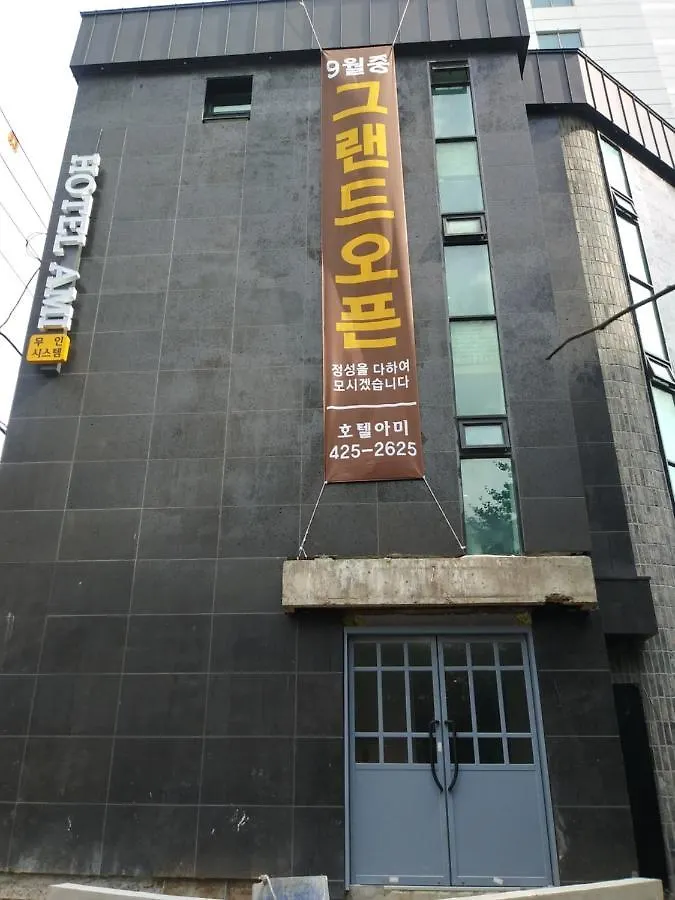 Ami Hostel Incheon South Korea